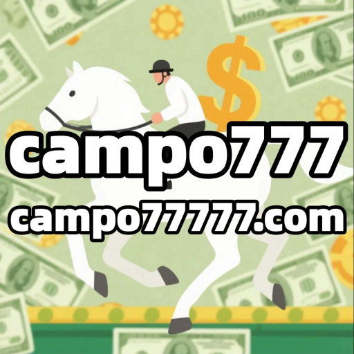 campo777